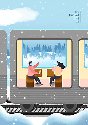 전신 PSD 라이프스타일 여자 남자 행복 여행 겨울 일러스트 대화 사람 성인 두명 파란색 기차 눈 편안함 겨울여행 즐거움 마주앉기 기차여행 대륙횡단열차 시베리아 버킷리스트 국내일러스트 자연요소 계절 감정 육상교통 컬러 날씨 대중교통 말하기 앉기 생활 감각 리스트 파일형식