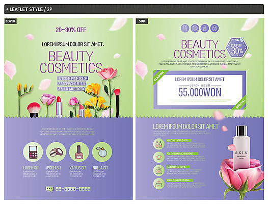 PSD 템플릿 꽃잎 꽃 ZIP 포스터 리플렛 사람없음 뷰티 장미 보라색 봄 화장품 립스틱 전단템플릿 전단 쿠폰 스킨 프리지어 할인쿠폰 인디자인 INDD 흩날리기 이미지템플릿 식물 계절 컬러 모션 홍보물 파일형식