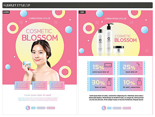 PSD 템플릿 응시 여자 ZIP 포스터 리플렛 분홍색 한명 미소 들기 사람 상반신 20대 성인 뷰티 화장품 한국인 원형 즐거움 전단템플릿 전단 쿠폰 할인쿠폰 의료성형뷰티 성인여자한명만 인디자인 INDD 이미지템플릿 도형 1 시선 감정 컬러 모션 표정 동양인 청년 홍보물 여자한명만 성인여자만 파일형식