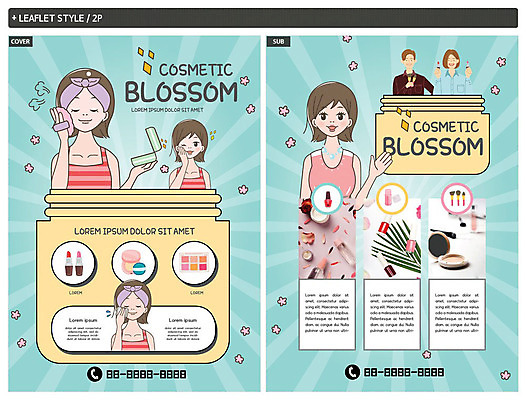 PSD 템플릿 여자 남자 ZIP 포스터 리플렛 사람 여러명 상반신 성인 초록색 뷰티 화장품 립스틱 즐거움 전단템플릿 전단 아이섀도 인디자인 INDD 이미지템플릿 감정 컬러 다수 홍보물 파일형식