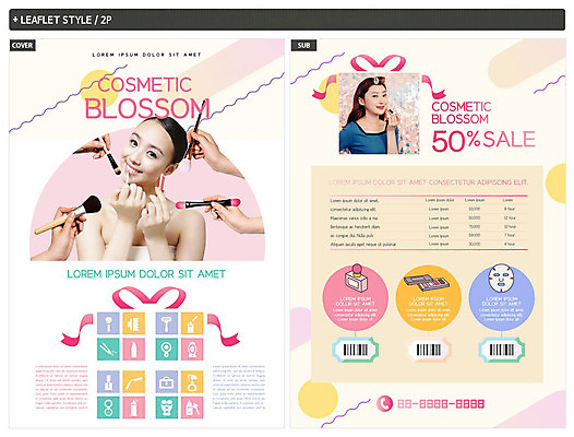 PSD 템플릿 손 여자 ZIP 포스터 리본 리플렛 분홍색 미소 사람 상반신 20대 성인 두명 신체부위 뷰티 세일 화장품 한국인 립스틱 향수 즐거움 전단템플릿 전단 바코드 아이섀도 마스크팩 메이크업브러쉬 반값 인디자인 INDD 이미지템플릿 감정 컬러 표정 동양인 청년 붓 홍보물 팩 파일형식