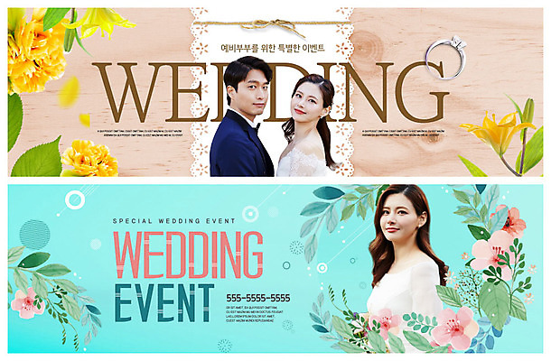 PSD 템플릿 배너 부부 배너템플릿 여자 남자 꽃 ZIP 웨딩드레스 웹템플릿 결혼 잎 신혼부부 미소 사람 이벤트 상반신 20대 성인 세명 30대 한국인 현수막 결혼반지 예복 신랑신부 이벤트배너 웹배너 성인만 빅배너 레이스천 식물 커플 드레스 옷 신부_웨딩 신랑 표정 동양인 청년 장년 직물 반지 신혼 파일형식