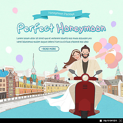 전신 PSD 템플릿 해외 커플 여자 남자 ZIP 웨딩드레스 웹템플릿 결혼 주택 팝업 이벤트팝업 웹팝업 사랑 사람 이벤트 성인 두명 신혼여행 오토바이 즐거움 풍선 신랑신부 성인만 빅팝업 이미지템플릿 드레스 감정 신부_웨딩 신랑 관계 건물 바이크 파일형식