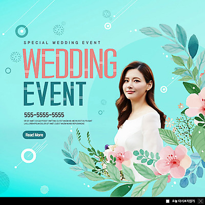 PSD 템플릿 여자 꽃 ZIP 신부 웨딩드레스 웹템플릿 결혼 잎 결혼식 팝업 이벤트팝업 웹팝업 한명 미소 사람 이벤트 상반신 성인 30대 파란색 한국인 성인여자한명만 빅팝업 이미지템플릿 식물 1 드레스 컬러 표정 동양인 장년 여자한명만 성인여자만 파일형식