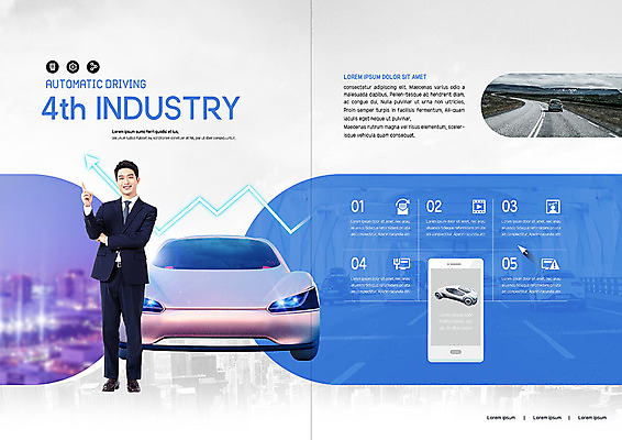 전신 PSD 템플릿 표지디자인 북디자인 출판디자인 남자 내지 도로 리플렛 북커버 비즈니스 손가락 자동차 미래 설명 한명 미소 사람 정장 팜플렛 20대 성인 파란색 스마트폰 보라색 한국인 도시 비즈니스맨 성인남자한명만 4차산업 자율주행 미래산업 이미지템플릿 1 손 옷 산업 길 육상교통 컬러 컨셉 교통시설 모션 표정 동양인 청년 핸드폰 스마트기기 운전 직장인 남자한명만 성인남자만 파일형식