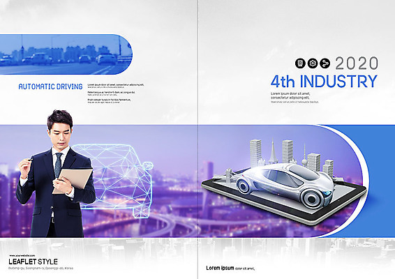 PSD 템플릿 표지디자인 북디자인 응시 출판디자인 표지 남자 도로 리플렛 북커버 비즈니스 자동차 미래 한명 들기 사람 정장 팜플렛 상반신 20대 성인 파란색 태블릿 펜 보라색 회색 한국인 도시 비즈니스맨 주행 성인남자한명만 4차산업 자율주행 미래산업 이미지템플릿 1 시선 옷 산업 길 육상교통 컬러 컨셉 교통시설 모션 동양인 청년 전자제품 스마트기기 필기구 운전 직장인 남자한명만 성인남자만 파일형식