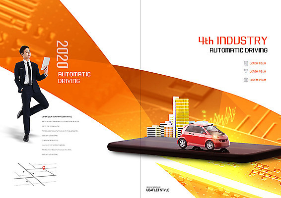 전신 PSD 템플릿 표지디자인 북디자인 응시 출판디자인 표지 남자 리플렛 포즈 북커버 자동차 미래 한명 사람 정장 빌딩 팜플렛 성인 건물 30대 태블릿 노란색 주황색 한국인 도시 회로판 반도체 성인남자한명만 4차산업 자율주행 미래산업 이미지템플릿 1 건축물 시선 옷 산업 육상교통 컬러 컨셉 동양인 장년 전자제품 스마트기기 운전 남자한명만 성인남자만 파일형식