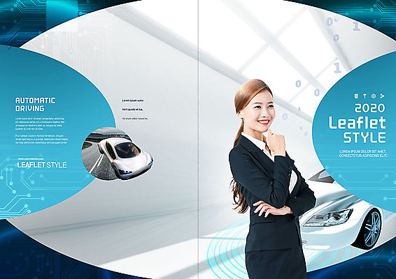 PSD 템플릿 표지디자인 북디자인 출판디자인 여자 표지 리플렛 북커버 비즈니스 자동차 미래 한명 서기 미소 사람 정장 팜플렛 상반신 20대 성인 옆모습 파란색 턱괴기 회색 한국인 비즈니스우먼 회로판 성인여자한명만 4차산업 자율주행 미래산업 이미지템플릿 1 옷 산업 육상교통 뷰포인트 컬러 컨셉 모션 표정 동양인 청년 운전 직장인 여자한명만 성인여자만 파일형식
