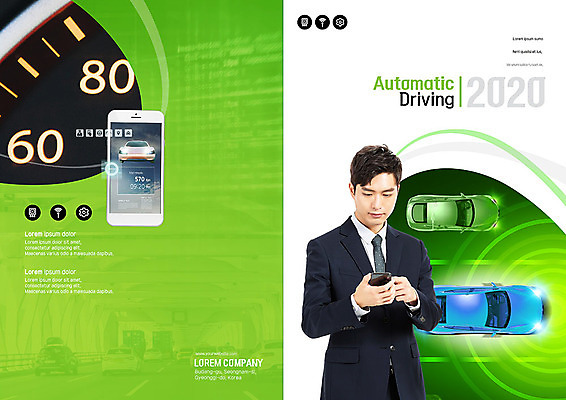 PSD 템플릿 표지디자인 북디자인 응시 출판디자인 표지 남자 도로 리플렛 북커버 자동차 미래 한명 사람 팜플렛 상반신 20대 성인 연두색 파란색 스마트폰 한국인 계기판 성인남자한명만 4차산업 자율주행 미래산업 이미지템플릿 1 시선 산업 길 육상교통 컬러 컨셉 교통시설 동양인 청년 초록색 핸드폰 스마트기기 운전 남자한명만 성인남자만 파일형식