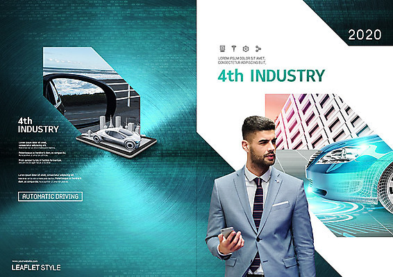 PSD 서양인 외국인 템플릿 표지디자인 북디자인 출판디자인 표지 남자 리플렛 북커버 비즈니스 자동차 미래 한명 들기 사람 정장 팜플렛 상반신 20대 성인 건물 스마트폰 태블릿 비즈니스맨 민트색 사이드미러 성인남자한명만 4차산업 자율주행 미래산업 이미지템플릿 1 건축물 옷 산업 육상교통 컬러 컨셉 모션 인종 청년 전자제품 핸드폰 스마트기기 운전 직장인 남자한명만 성인남자만 파일형식