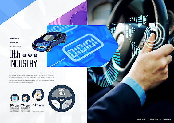 PSD 템플릿 표지디자인 북디자인 손 출판디자인 내지 리플렛 지도 북커버 비즈니스 자동차 미래 정장 팜플렛 신체부위 파란색 스마트폰 보라색 비즈니스맨 핸들 네비게이션 홀로그램 4차산업 자율주행 모빌리티 미래산업 이미지템플릿 옷 남자 산업 육상교통 교통수단 컬러 컨셉 사람 핸드폰 스마트기기 운전 직장인 파일형식