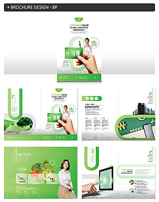 템플릿 손 여자 ZIP 채소 기술 사람 팜플렛 상반신 20대 성인 신체부위 세명 연두색 금융 스마트폰 터치 한국인 신용카드 코드 바코드 결제 핀테크 인디자인 INDD 이미지템플릿 모바일 동양인 청년 초록색 경제 핸드폰 스마트기기 파일형식