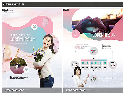 템플릿 손 여자 행복 ZIP 리플렛 분홍색 꽃다발 결혼 미소 들기 사람 여러명 상반신 20대 성인 신체부위 30대 한국인 전단템플릿 전단 청첩장 결혼반지 손하트 민트색 성인만 인디자인 INDD 이미지템플릿 꽃 감정 컬러 다수 모션 카드_감사 표정 동양인 손짓 이벤트 청년 장년 반지 홍보물 파일형식