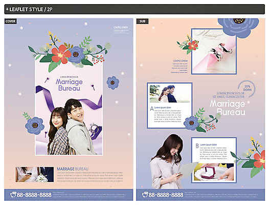 템플릿 손 커플 여자 남자 꽃 행복 ZIP 리본 리플렛 결혼 사람 여러명 상반신 20대 성인 신체부위 30대 보라색 한국인 등맞대기 전단템플릿 전단 결혼반지 반지케이스 성인만 인디자인 INDD 이미지템플릿 식물 감정 컬러 다수 관계 모션 동양인 이벤트 청년 장년 반지 보관함 홍보물 파일형식