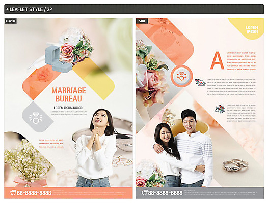 템플릿 커플 여자 남자 꽃 행복 ZIP 리플렛 부케 결혼 안기 사람 상반신 성인 세명 30대 컬러풀 한국인 전단템플릿 전단 결혼반지 성인만 인디자인 INDD 이미지템플릿 식물 감정 컬러 꽃다발 관계 모션 동양인 이벤트 장년 반지 홍보물 파일형식