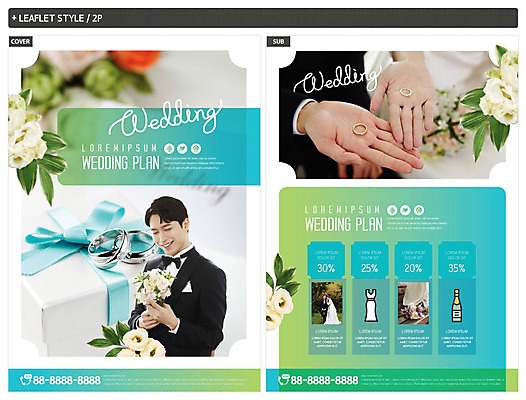 템플릿 손 응시 남자 꽃 행복 ZIP 리플렛 부케 신랑 결혼 손바닥 한명 미소 사람 상반신 20대 성인 신체부위 한국인 전단템플릿 전단 결혼반지 민트색 선물함 신랑신부 인디자인 INDD 이미지템플릿 식물 1 시선 감정 신부_웨딩 컬러 꽃다발 표정 동양인 이벤트 청년 반지 홍보물 파일형식