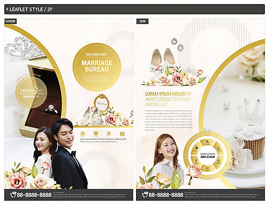 템플릿 부부 커플 여자 남자 꽃 행복 ZIP 구두 리플렛 결혼 미소 사람 상반신 20대 성인 세명 30대 한국인 금색 등맞대기 티아라 전단템플릿 전단 결혼반지 반지케이스 신랑신부 웨딩슈즈 성인만 인디자인 INDD 이미지템플릿 식물 감정 신부_웨딩 컬러 신랑 신발 관계 모션 왕관 표정 동양인 이벤트 청년 장년 반지 보관함 홍보물 결혼소품 파일형식