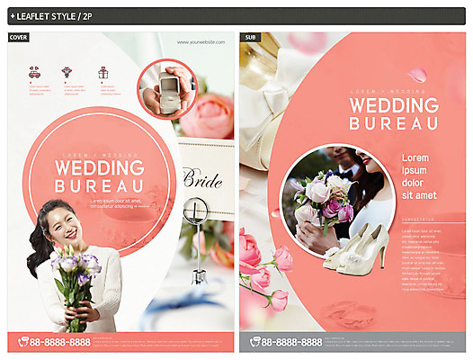 템플릿 부부 커플 여자 남자 꽃 행복 ZIP 구두 리플렛 부케 결혼 미소 들기 사람 상반신 20대 성인 세명 30대 한국인 전단템플릿 전단 결혼반지 반지케이스 예복 신랑신부 성인만 인디자인 INDD 리빙코랄 이미지템플릿 식물 옷 감정 신부_웨딩 꽃다발 신랑 신발 관계 모션 표정 동양인 이벤트 청년 장년 반지 보관함 홍보물 파일형식 트랜드컬러 코랄