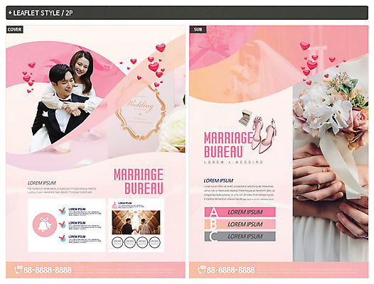 템플릿 손 부부 커플 여자 남자 행복 ZIP 구두 리플렛 분홍색 부케 웨딩드레스 결혼 사랑 미소 들기 사람 여러명 상반신 20대 성인 신체부위 30대 한국인 전단템플릿 전단 업기 예복 신랑신부 예식장 성인만 인디자인 INDD 이미지템플릿 드레스 옷 감정 신부_웨딩 컬러 꽃다발 다수 신랑 신발 관계 모션 표정 동양인 이벤트 청년 장년 공간 홍보물 파일형식