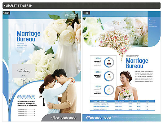 템플릿 커플 여자 남자 꽃 행복 ZIP 신부 리플렛 부케 웨딩드레스 결혼 안기 포옹 사람 상반신 20대 성인 세명 30대 파란색 꽃병 한국인 흰색 전단템플릿 전단 성인만 머리맞대기 인디자인 INDD 이미지템플릿 식물 드레스 감정 컬러 꽃다발 관계 모션 동양인 이벤트 청년 장년 홍보물 파일형식