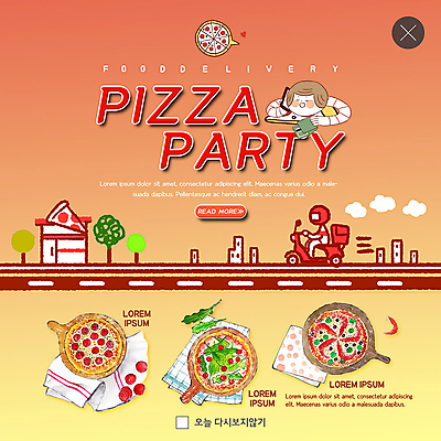 전신 PSD 템플릿 남자 ZIP 웹템플릿 주택 피자 팝업 이벤트팝업 웹팝업 종류 사람 이벤트 상반신 성인 두명 스마트폰 오토바이 식탁보 배달원 배송 야식 통화 주문 배달음식 배달통 빅팝업 음식배달 이미지템플릿 직업 음식 모션 패스트푸드 서양음식 건물 핸드폰 스마트기기 바이크 배달 파일형식