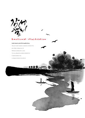 PSD 나무 여러마리 일러스트 캘리그라피 조류 붓터치 수묵화 풍경 사람없음 강 비행 숲 강가 나룻배 동양화 번짐 한국화 감성 나루터 국내일러스트 식물 동물 다수 컨셉 배_교통 미술 항구 파일형식 효과