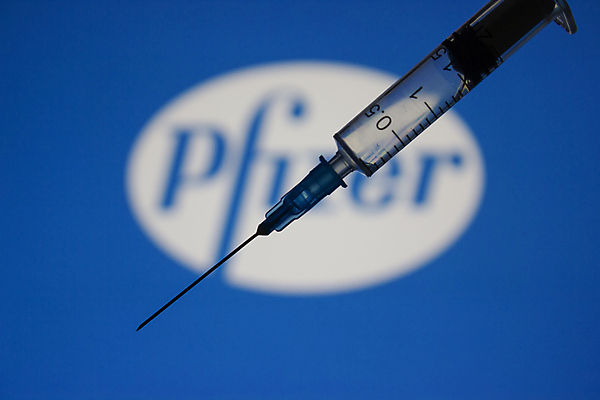 포토 JPG 해외이미지 실루엣 컨셉 회사 영국 건강 주사기 사람없음 치료 약 건강관리 미국 바이러스 주식 가격 심볼 사인 공유 조제 개발 면역력 백신 복용 예방접종 예방주사 비용 해외포토 유럽 북아메리카 비즈니스 의학 의료기기 촬영기법 관리 금융 경제 예방 만들기 접종 파일형식 이미지허브