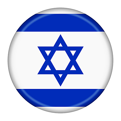 포토 JPG 해외이미지 모양 디자인 배너 길 클리핑패스 여행 백그라운드 컨셉 공 사람없음 세계 3D 자유 흰색 하트 축하 깃발 원형 국기 투표 심볼 사인 흰배경 만들기 배지 광택 애국심 휘장 고립 이스라엘 전국 정부 정치 영광군 해외포토 도형 컬러 모션 선거 전라남도 디지털합성 서아시아 파일형식 이미지허브