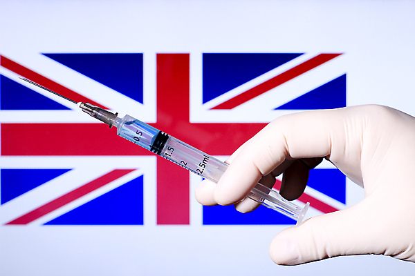 포토 JPG 해외이미지 손 과학 장갑 영국 건강 병원 주사기 사람없음 치료 글로벌 약 깃발 실험실 호흡기관 바이러스 보호 질병 큼 예방 생물학 감염 미생물 주사약 테라피 그만 돌봄 면역력 백신 예방접종 예방주사 전염병 정부 사스 해외포토 잡화 교육 유럽 컨셉 의학 의료기기 모션 생물 실험 신체부위 뷰티 장기_의학 크기 접종 파일형식 이미지허브