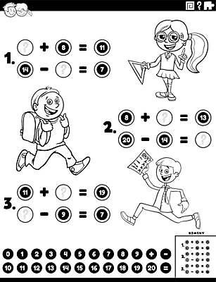 EPS 해외이미지 캐릭터 학생 디자인 교육 어린이 일러스트 학교 수업 흑백 그래픽 책 숫자 유치원 게임 수학 퍼즐 가르침 계산 덧셈 플러스 만화 그림 페이지 문제집 해결 색칠공부 해외일러스트 일러캐릭터 문자 기호 교과목 놀이 촬영기법 사람 학습 색칠 파일형식 벡터 이미지허브