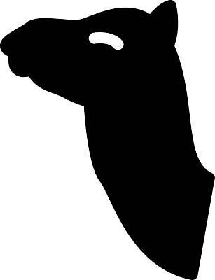 EPS 해외이미지 모양 동물 디자인 실루엣 모래 여행 백그라운드 일러스트 포유류 아프리카 자연 하늘 추상 동물원 미술 그래픽 갈색 사막 흰색 숲 심볼 사파리 낙타 아라비아 혹 고립 단봉낙타 해외일러스트 나라 컬러 무늬 문화예술 촬영기법 생태계 파일형식 벡터 이미지허브