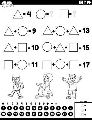 EPS 해외이미지 캐릭터 학생 디자인 교육 어린이 일러스트 학교 수업 흑백 그래픽 책 숫자 유치원 게임 수학 퍼즐 가르침 계산 어플리케이션 덧셈 플러스 만화 그림 페이지 문제집 해결 색칠공부 해외일러스트 일러캐릭터 문자 기호 교과목 놀이 촬영기법 사람 학습 색칠 파일형식 벡터 이미지허브
