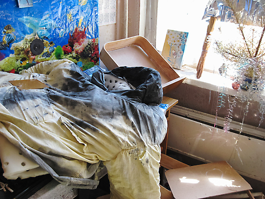 포토 JPG 해외이미지 식물 포스터 여행 창문 자연 벽지 지붕 벽돌 바닥 사람없음 건물 계단 힘 에너지 발코니 고독 쓰레기 버리기 사인 폐허 원자 타운 원자력 구시가지 옛날 요금 우크라이나 조감도 콘크리트 해외포토 건축물 감정 유럽 모션 도시 생태계 파일형식 이미지허브