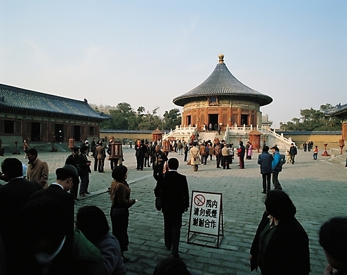 포토 JPG 주간 해외풍경 시설물 건축 아시아 외국문화 여행 고건축 해외건축 중국문화 사람 야외 관광지 여행객 중국 동양건축 궁전 문화재 중국건축 천단 국내포토 자연요소 동양문화 해외 건축물 나라 문화 풍경 파일형식 동양