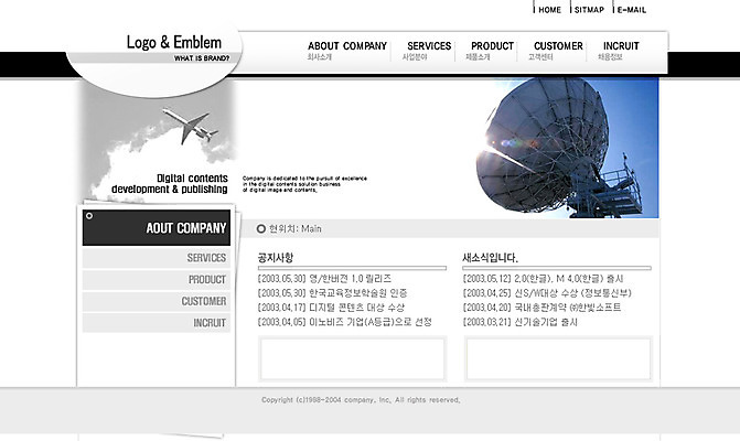 PSD 템플릿 시설물 현대건축 건축 웹템플릿 비즈니스 웹소스 사이트템플릿 회사홈페이지 시안 사람없음 홈페이지 웹 홈페이지시안 메인 인덱스 위성장비 이미지템플릿 건축물 인터넷 장비 파일형식 편집소스
