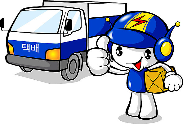 EPS 직업 캐릭터 육상교통 일러스트 홍보캐릭터 자동차 사람없음 트럭 알림 배송 택배 일러캐릭터 교통수단 운송업 파일형식 벡터