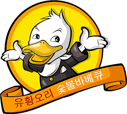 EPS 동물 직업 척추동물 캐릭터 일러스트 홍보캐릭터 사람없음 요식업 식당 알림 새캐릭터 음식점캐릭터 오리캐릭터 일러캐릭터 산업 동물캐릭터 조류 오리 상점 파일형식 벡터