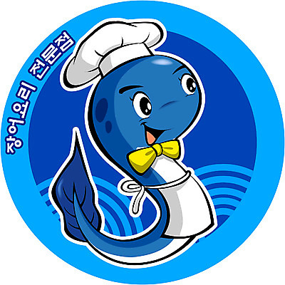 EPS 동물 직업 척추동물 캐릭터 일러스트 홍보캐릭터 어류 사람없음 요식업 식당 장어 알림 음식점캐릭터 장어구이 장어요리 장어캐릭터 일러캐릭터 산업 음식 상점 수중동물 생선요리 파일형식 벡터
