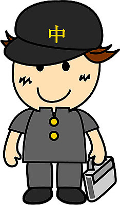 EPS 전신 클립아트 직업 학생 남자 교복 남학생 일러스트 중학생 청소년 한명 서기 사람 10대 남자만 남자한명만 십대만 십대남자만 십대남자한명만 국내일러스트 1 옷 모션 파일형식 벡터