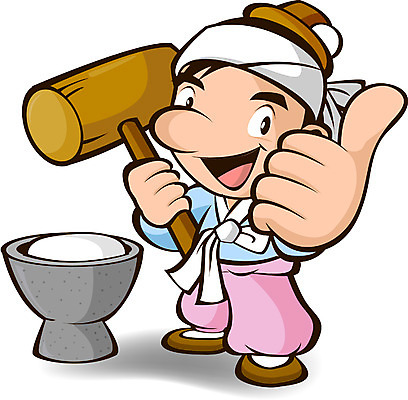 EPS 캐릭터 남자 일러스트 떡 한명 사람 20대 성인 식당 알림 아저씨 음식점캐릭터 절구 떡메 떡집 남자만 남자한명만 성인남자만 청년만 청년남자만 청년남자한명만 성인한명만 성인남자한명만 성인만 일러캐릭터 1 청년 상점 도구 파일형식 벡터