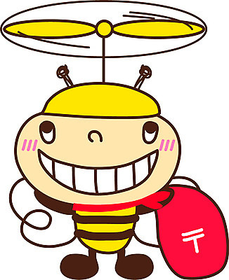 EPS 클립아트 교통수단 여행 곤충 절지류 일러스트 휴가 이메일 벌레 벌 우편물 프로펠러 우편배달 국내일러스트 동물 교통 배송 파일형식 벡터