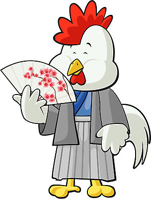 EPS 동물 척추동물 일러스트 상상 조류 사람없음 일본 십이지신 운세 닭띠 닭 부채 유 기모노 매화 국내일러스트 꽃 아시아 일본전통의상 파일형식 벡터