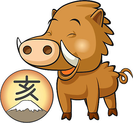 EPS 동물 척추동물 육지동물 일러스트 포유류 사람없음 일본 십이지신 운세 돼지띠 돼지 후지산 멧돼지 국내일러스트 아시아 산 세계문화유산 파일형식 벡터