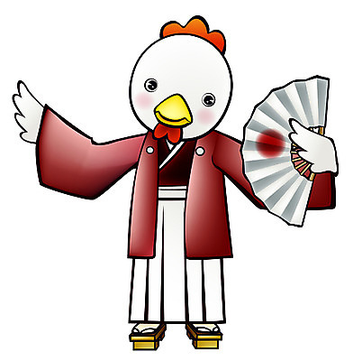 EPS 동물 척추동물 전통 일본문화 일러스트 상상 조류 새해 사람없음 일본 십이지신 운세 닭띠 닭 부채 유 연하장 십이지신캐릭터 일본전통 연말연시 일러캐릭터 캐릭터 동양문화 아시아 외국문화 카드_감사 파일형식 벡터