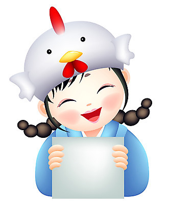 EPS 모자 전통 여자 초등학생 어린이 외국문화 일본문화 일러스트 새해 한명 사람 소녀 10대 일본 십이지신 닭 기모노 연하장 십이지신캐릭터 일본전통 연말연시 간지 여자만 여자한명만 소녀만 일러캐릭터 캐릭터 1 학생 동양문화 잡화 아시아 문화 청소년 조류 카드_감사 일본전통의상 어린이만 파일형식 벡터