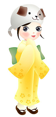 EPS 모자 전통 여자 초등학생 어린이 외국문화 일본문화 일러스트 새해 한명 사람 소녀 일본 십이지신 개 기모노 연하장 십이지신캐릭터 일본전통 연말연시 간지 여자만 여자한명만 어린이만 소녀만 소녀한명만 일러캐릭터 캐릭터 1 학생 동양문화 잡화 아시아 문화 포유류 카드_감사 일본전통의상 파일형식 벡터