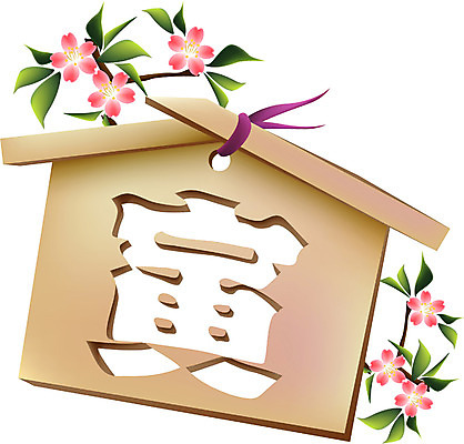 EPS 동물 척추동물 전통 육지동물 일러스트 포유류 새해 사람없음 일본 한자 십이지신 운세 호랑이띠 호랑이 연하장 연말연시 간지 범인_한자 국내일러스트 문자 아시아 카드_감사 파일형식 벡터