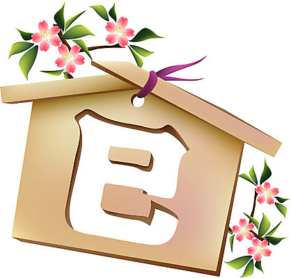 EPS 문자 전통 기호 일러스트 새해 사람없음 일본 한자 십이지신 운세 뱀띠 뱀 연하장 연말연시 간지 뱀사 국내일러스트 아시아 파충류 카드_감사 파일형식 벡터