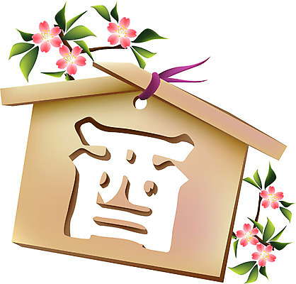 EPS 문자 전통 기호 일러스트 새해 사람없음 일본 한자 십이지신 운세 닭띠 닭 유 연하장 연말연시 간지 닭유 국내일러스트 아시아 조류 카드_감사 파일형식 벡터