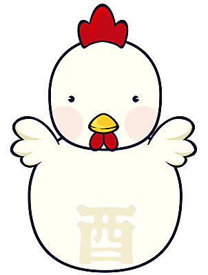 EPS 동물 척추동물 캐릭터 한마리 전통 일러스트 새해 사람없음 십이지신 운세 닭띠 닭 유 연하장 새캐릭터 닭캐릭터 연말연시 일러캐릭터 1 동물캐릭터 조류 카드_감사 파일형식 벡터